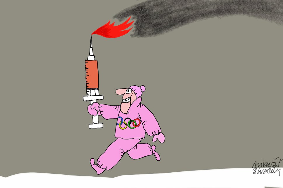 objevte fascinující svět dopingových her, kde jsou pravidla, etika a sportovní výkon zpochybňovány. přečtěte si více o kontroverzích a důsledcích dopingu ve sportu.